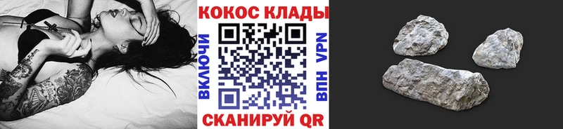 ОМГ ОМГ онион  Заречный  КОКАИН Колумбийский 