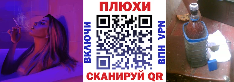 купить  цена  hydra зеркало  ГАШ Cannabis  Заречный 