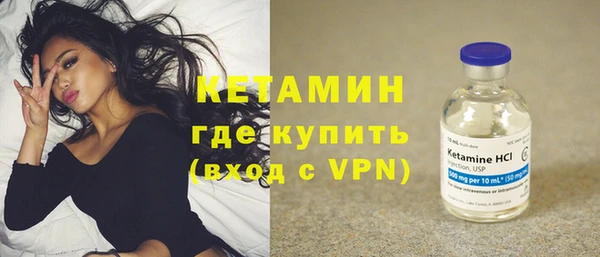гидропоника Балабаново