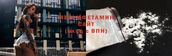 индика Баксан