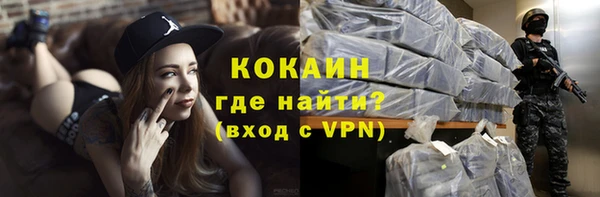гидропоника Балабаново