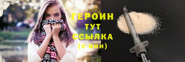 индика Баксан