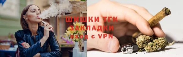 гидропоника Балабаново