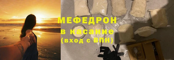 индика Баксан