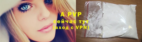 гидропоника Балабаново