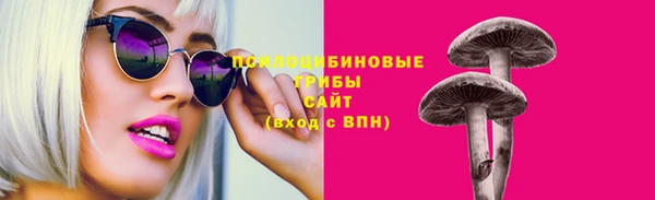 MDMA Premium VHQ Балахна