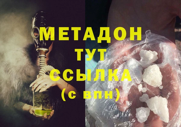 индика Баксан