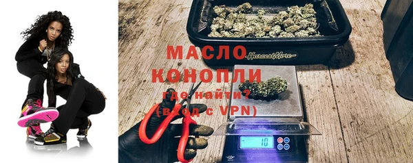 гидропоника Балабаново