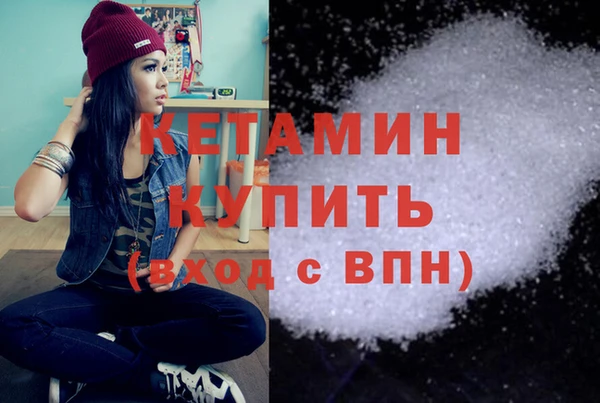 гидропоника Балабаново