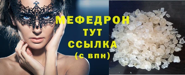 гидропоника Балабаново