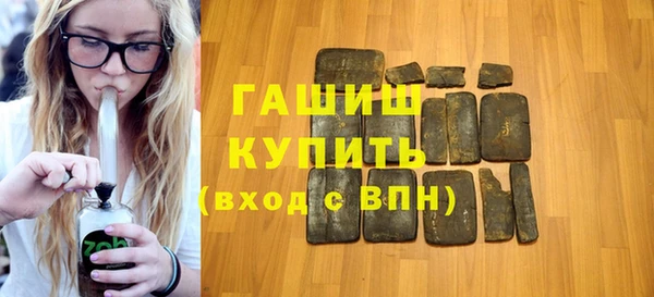 индика Баксан