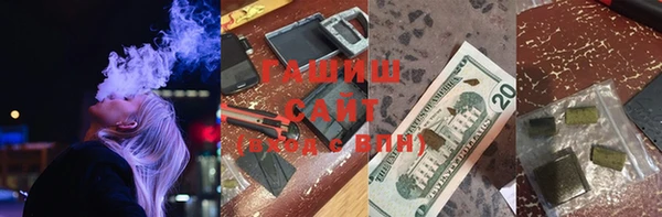 индика Баксан