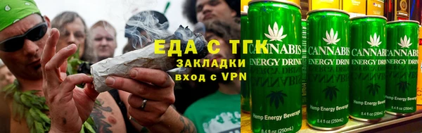 гидропоника Балабаново