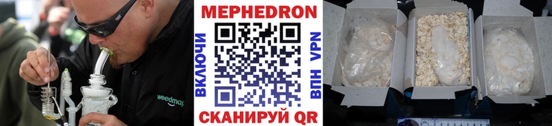 hydra ONION Заречный МЯУ-МЯУ VHQ