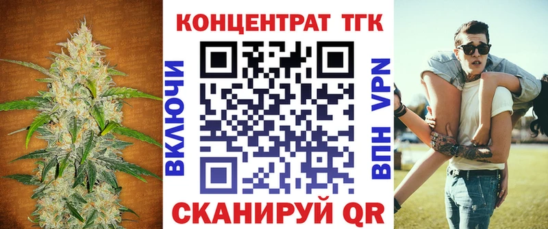 купить наркотики сайты  Заречный  Дистиллят ТГК THC oil 